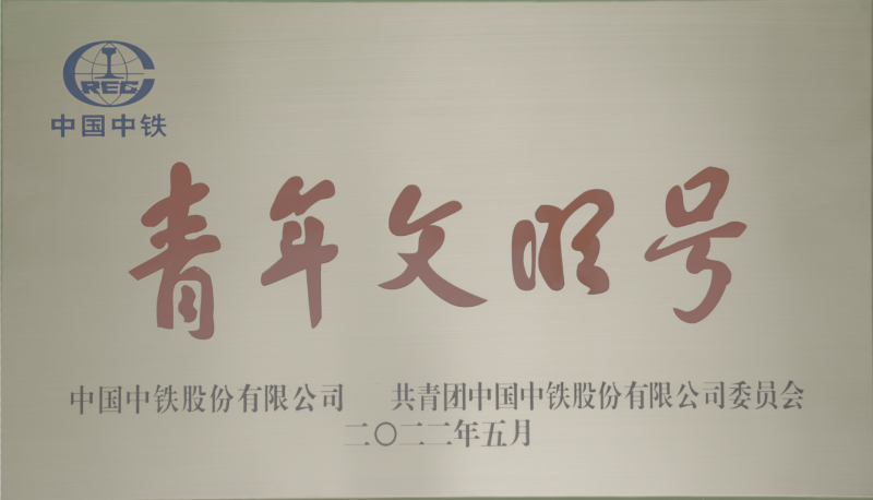 微信截图_20221118132554