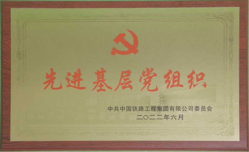 微信截图_20221118132602