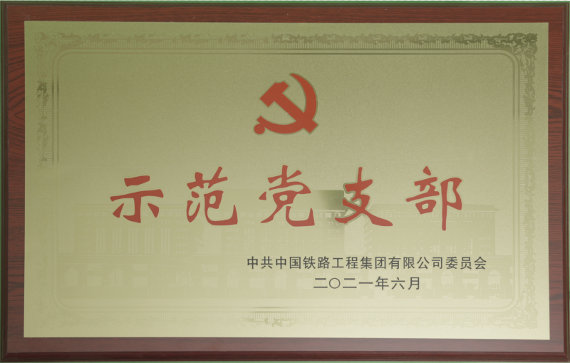 微信截图_20221118132611