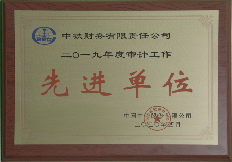 微信截图_20221118132620