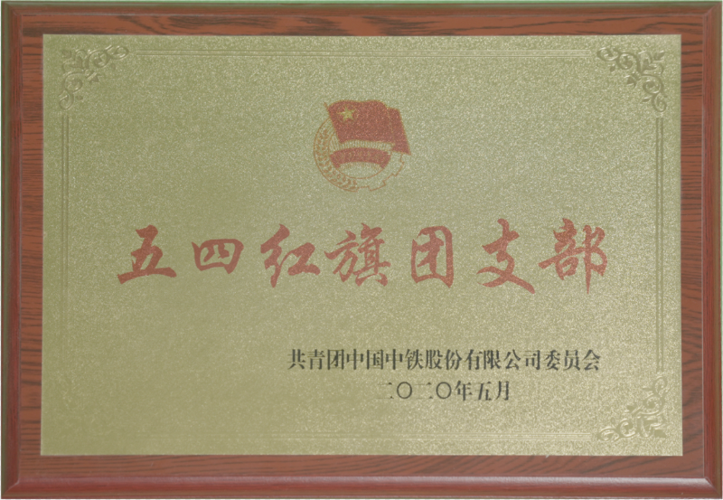微信截图_20221118132629