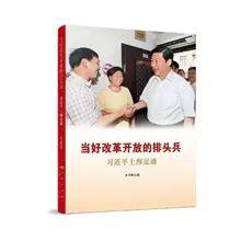 微信图片_20220928142110_副本.jpg